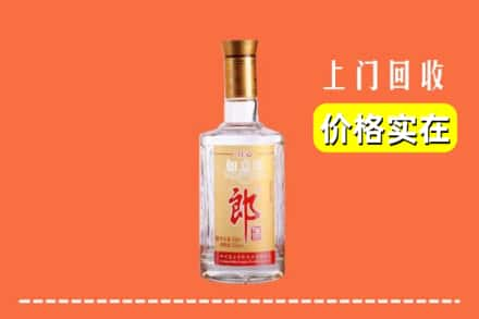 高价收购:安阳上门回收老郎酒